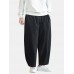 Mens Solid Color Cotton Linen Loose Casual Simple Wide Leg Pants